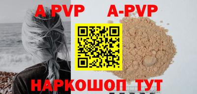 первитин Ликино-Дулёво