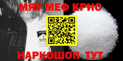 бутират Ливны