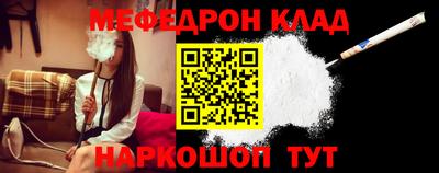 первитин Ликино-Дулёво