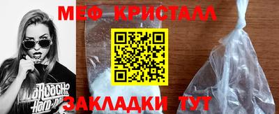 эйфоретик Лесосибирск