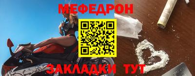 бутират Ливны