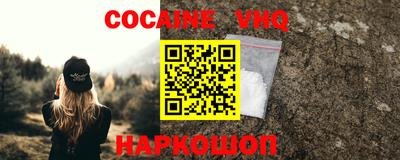 первитин Ликино-Дулёво
