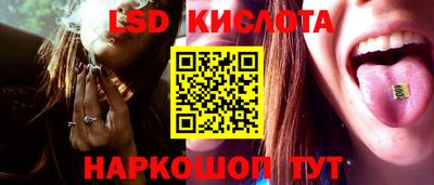 первитин Ликино-Дулёво