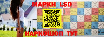 эйфоретик Лесосибирск