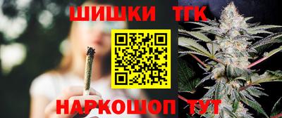 эйфоретик Лесосибирск