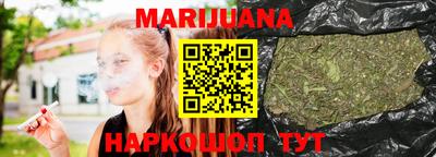 эйфоретик Лесосибирск