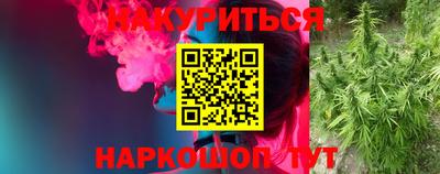 первитин Ликино-Дулёво