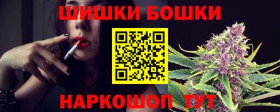 первитин Ликино-Дулёво