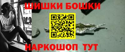 первитин Ликино-Дулёво