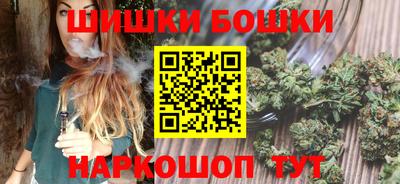 эйфоретик Лесосибирск