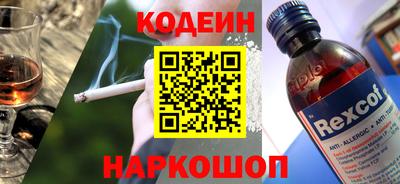 первитин Ликино-Дулёво