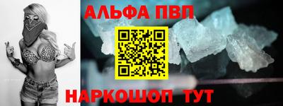 первитин Ликино-Дулёво