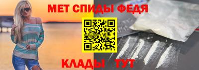 бутират Ливны