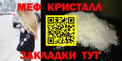 эйфоретик Лесосибирск