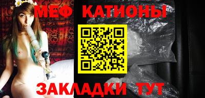 эйфоретик Лесосибирск